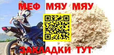 хмурый Кулебаки