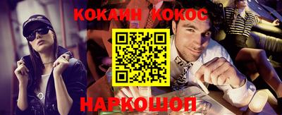 хмурый Кулебаки