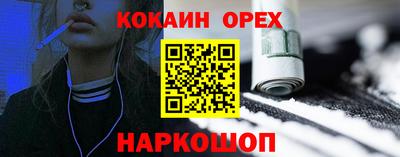 прущие грибы Кунгур