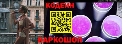 мяу мяу мука Кумертау