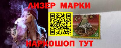 прущие грибы Кунгур