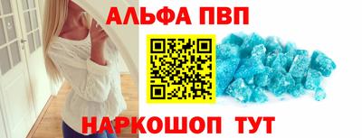 прущие грибы Кунгур
