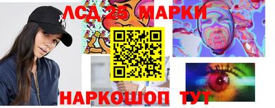 мяу мяу мука Кумертау