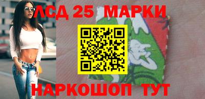 мяу мяу мука Кумертау