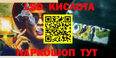 хмурый Кулебаки