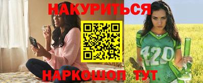 прущие грибы Кунгур