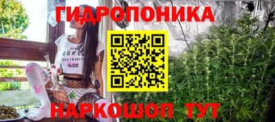 мяу мяу мука Кумертау