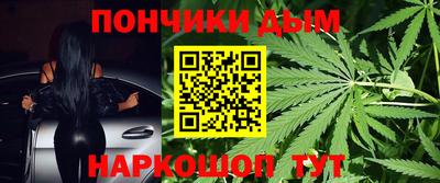 мяу мяу мука Кумертау