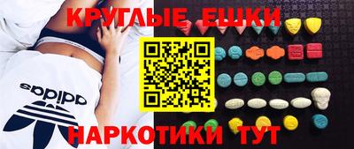 хмурый Кулебаки