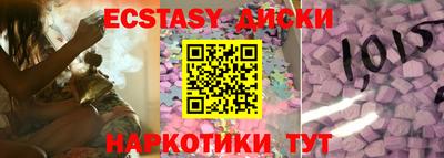 мяу мяу мука Кумертау