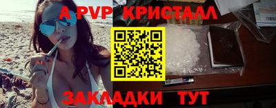 мяу мяу мука Кумертау