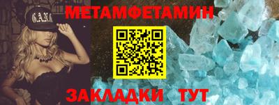 хмурый Кулебаки