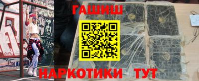 мяу мяу мука Кумертау