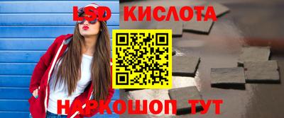 хмурый Кулебаки