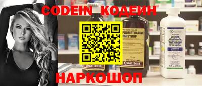 прущие грибы Кунгур